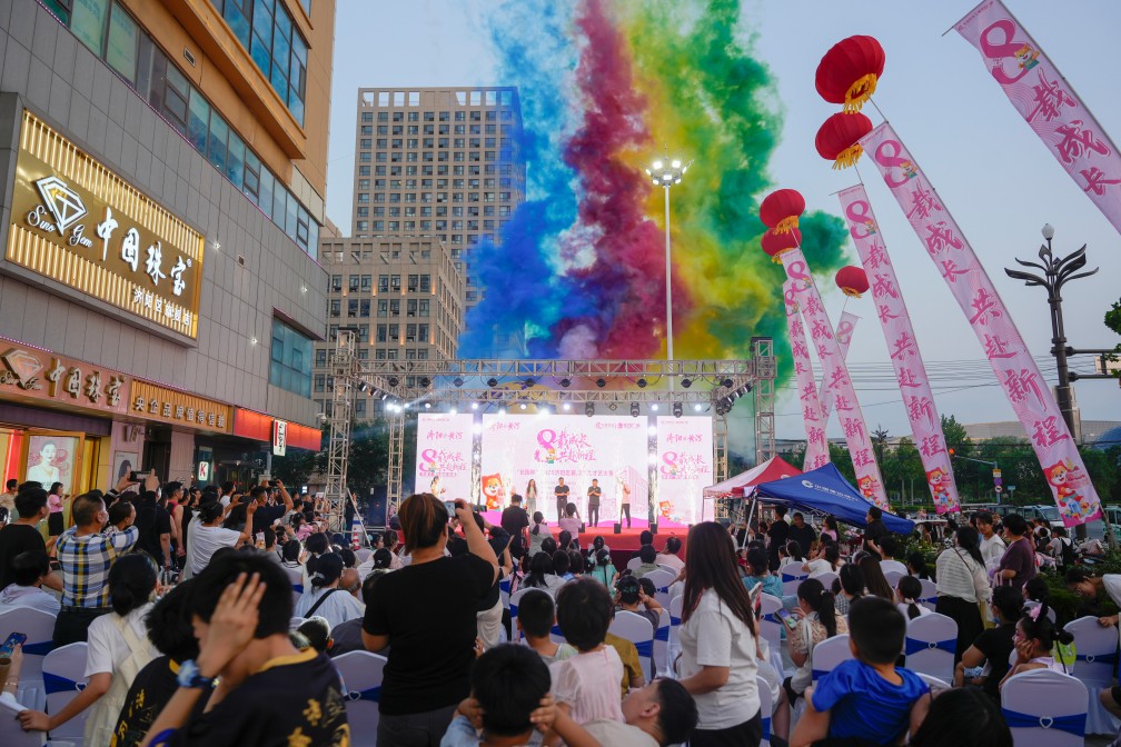 【長田動態(tài)】華百廣場八周年慶：引領城市商業(yè)升級，與城市共生長