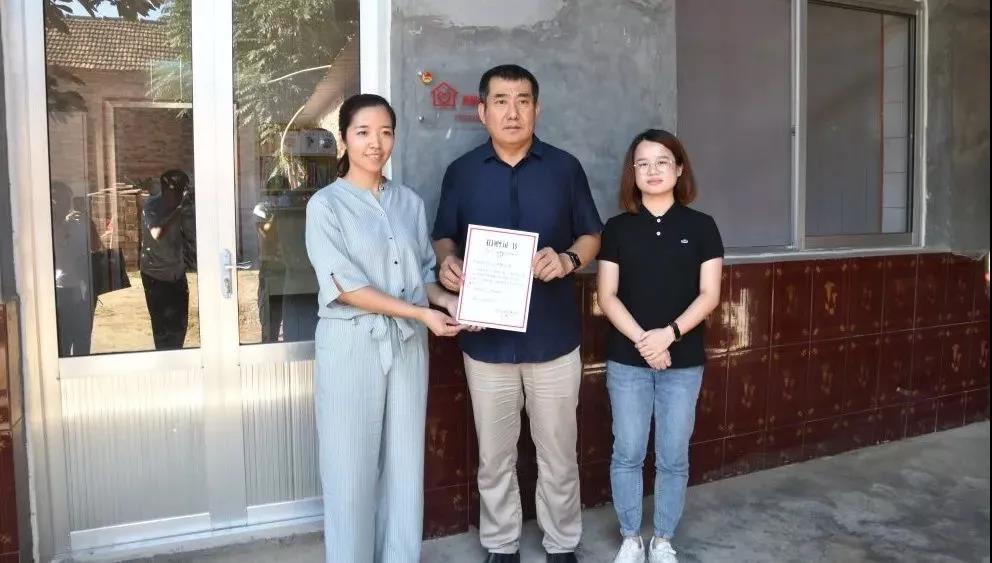 由濟南長田實業(yè)有限公司捐建的“希望小屋”正式交付! 由濟南長田實業(yè)有限公司捐建的“希望小屋”正式交付!