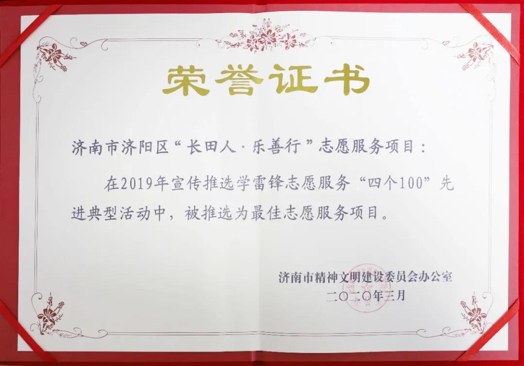 1626290234940707.jpg 20210301105912530.jpg