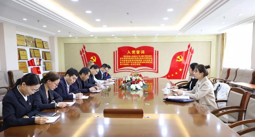 注入新鮮血液 筑牢戰斗堡壘 —長(cháng)田實(shí)業(yè)黨支部召開(kāi)納新大會(huì ) 接收3名預備黨員