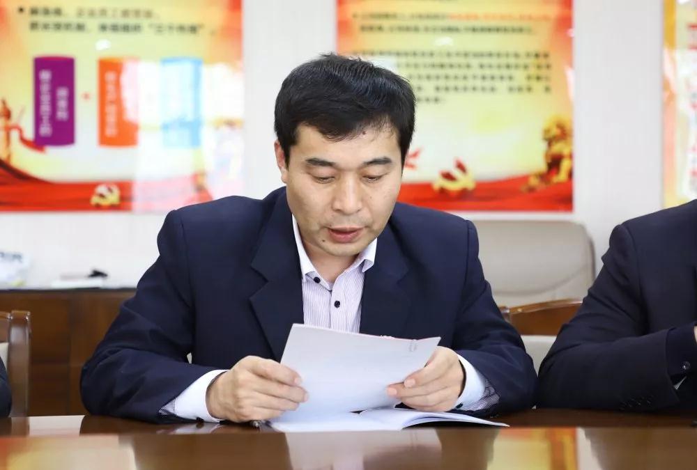 注入新鮮血液 筑牢戰斗堡壘 —長(cháng)田實(shí)業(yè)黨支部召開(kāi)納新大會(huì ) 接收3名預備黨員