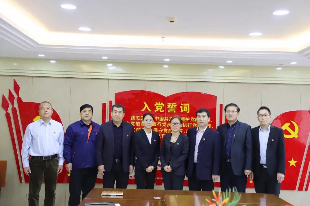 注入新鮮血液 筑牢戰斗堡壘 —長(cháng)田實(shí)業(yè)黨支部召開(kāi)納新大會(huì ) 接收3名預備黨員