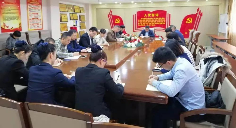 抗擊疫情 長(cháng)田實(shí)業(yè)黨支部在行動(dòng)