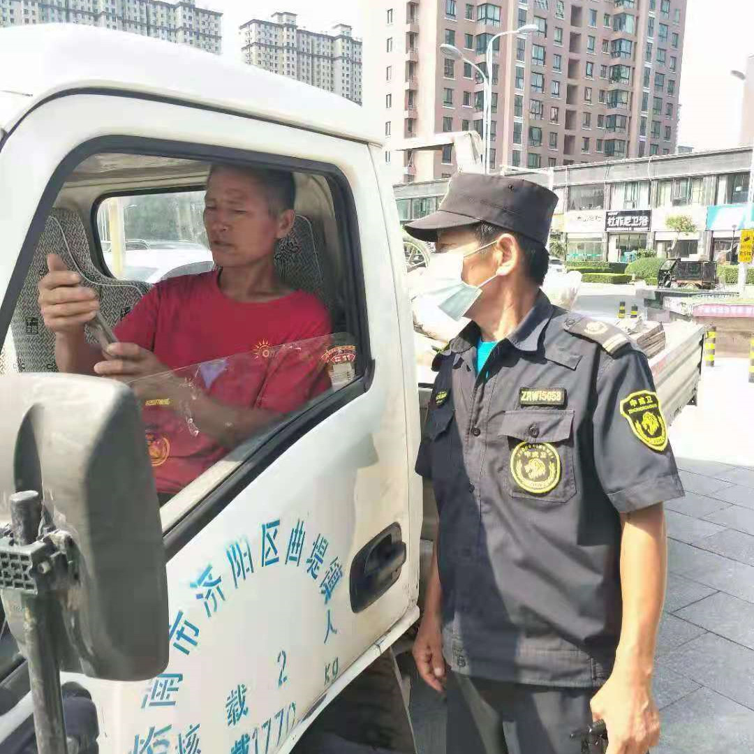 微信圖片_20210804152155_副本.jpg