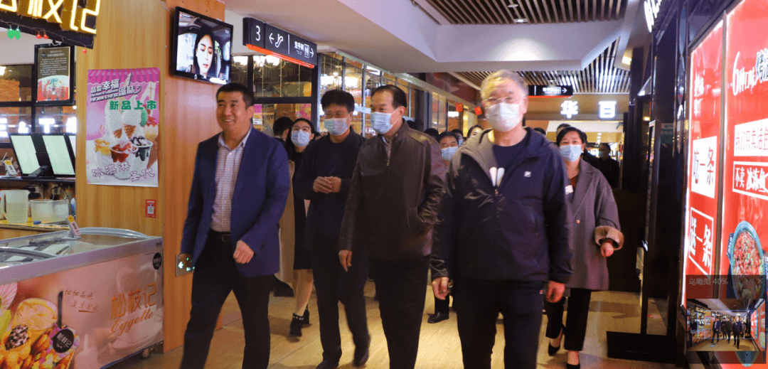 【長田動態(tài)】區(qū)政協(xié)主席蒞臨長田實業(yè)旗下華百廣場調(diào)研夜經(jīng)濟