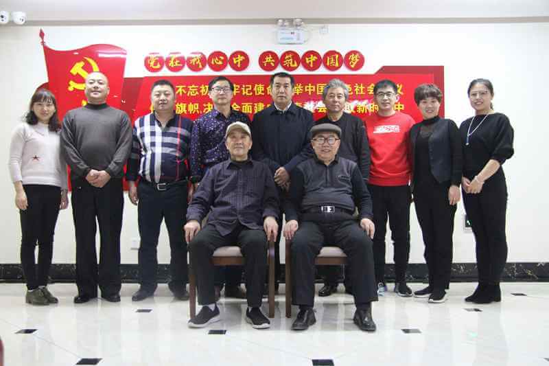 【長田動(dòng)態(tài)】揮毫潑墨迎新春 殷切祝福送長田