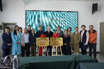 【長田動(dòng)態(tài)】文化賦能鄉(xiāng)村振興 繪就美麗董家新畫卷 都市頭條·濟(jì)南頭條 山東紅荷文學(xué) 創(chuàng)作基地掛牌儀式圓滿完成