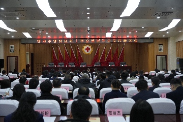 【長田動(dòng)態(tài)】長田實(shí)業(yè)副總經(jīng)理張曉彤當(dāng)選濟(jì)陽區(qū)紅十字會(huì)常務(wù)理事